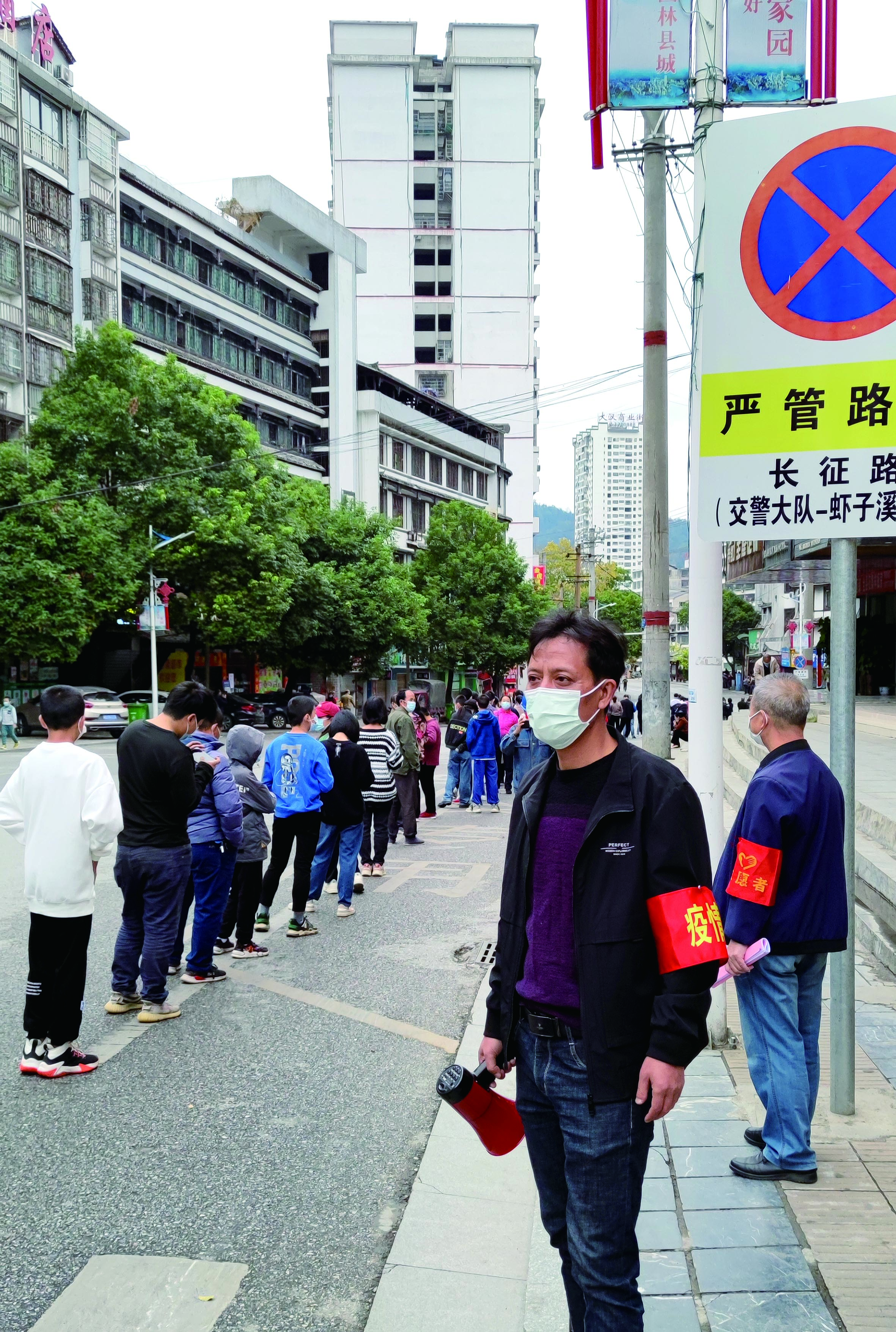 綏寧分公司全力奮戰抗疫轉運前線(xiàn) （孟建強報道